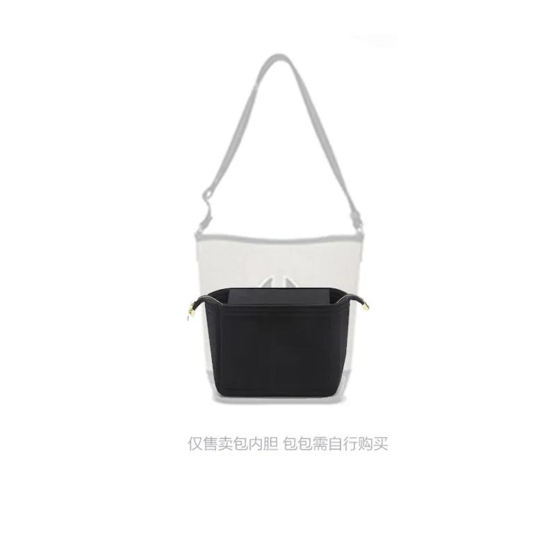 Luxury Care Artisan Workshop Felt Bag Insert Women's (Unisex) Bag Inserts QDW0416