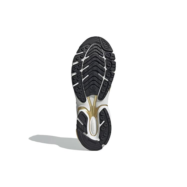 Nuevas Adidas Adistar Cushion 3 Plateado Dorado Metálico ID5743