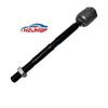 Wuling Hongguang V/S1 Tie Rod Inner Ball Joint - Part No. 23964216