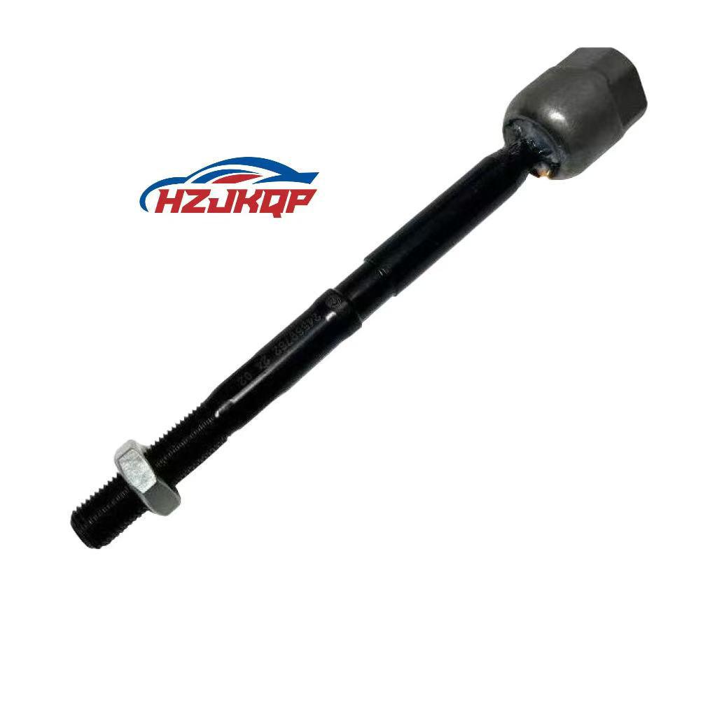 Wuling Hongguang V/S1 Tie Rod Inner Ball Joint - Part No. 23964216
