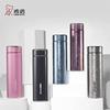 Xinuo XN-T305 Titanium Insulated Portable Mug