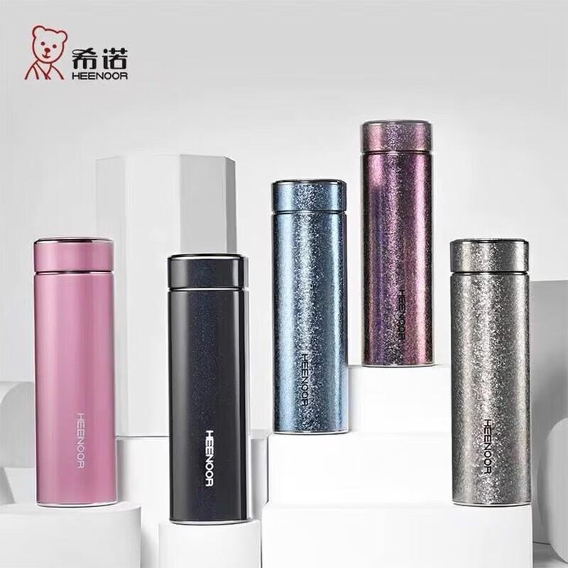 Xinuo XN-T305 Titanium Insulated Portable Mug