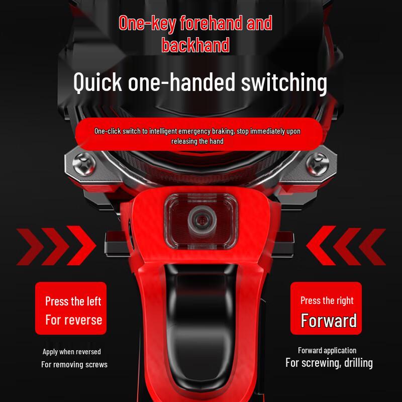 Guangchen Brushless Cordless Drill & Screwdriver with Lithium Battery