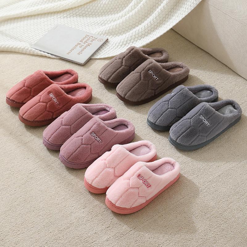 Men's and Women's Plush Cotton Slippers for Autumn and Winter: Warm Indoor Fur Slip-Ons for Couples