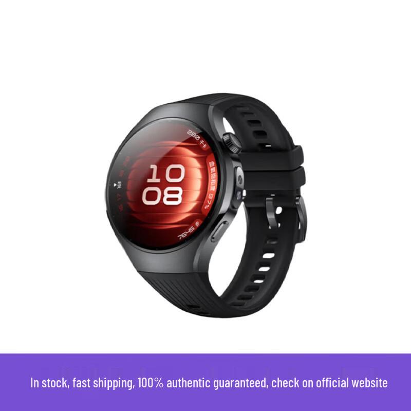 

HUAWEI WATCH 5 42mm Stainless Steel Smartwatch (CN version)
