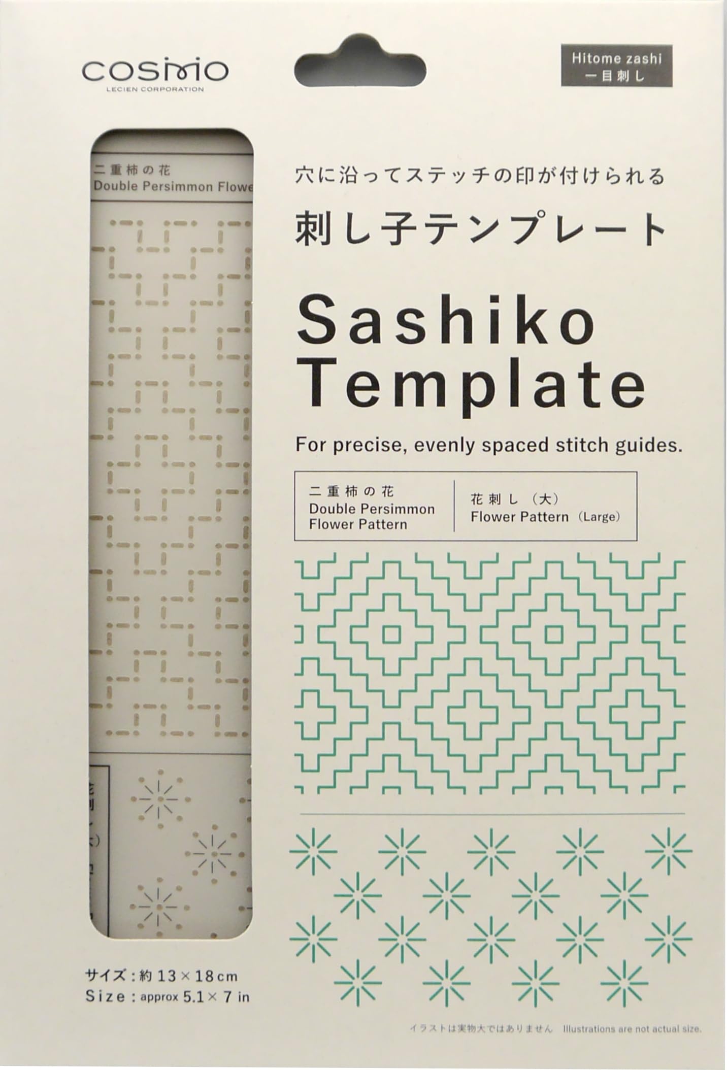 COSMO Sashiko Template Double Persimmon Stitch 412410 - Flower/Flower (Large) No.
