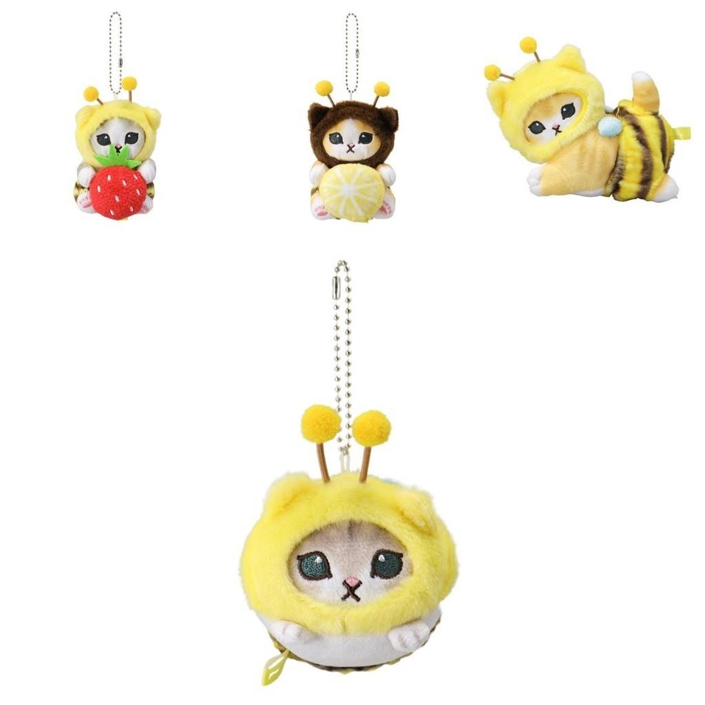 Adorable Japanese Cartoon Style Bee Cat Plush Toy Soft And Cuddly Stuffed Animal
