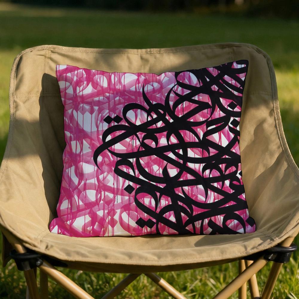 PPokras LLampas Art Cushion Cover Soft Reversible  Durable Pillow Cover  MultiScene Use for Home  Car Daily Comfort