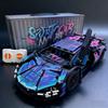 1PACK building block remote control toy building block car assembly supercar children's toy car racing model small particles