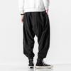 Mid-Rise Elastic Waistband Drawstring Pockets Solid Color Men Bloomers Spring Autumn Thin Style Hip Hop Trousers Streetwear