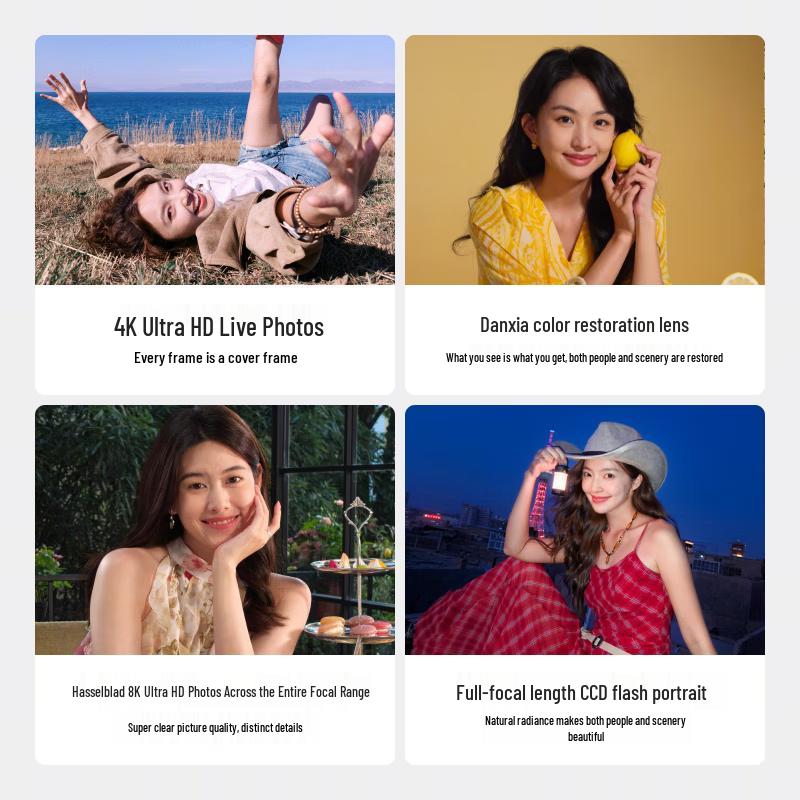 OPPO Find X9 5G Smartphone (CN version)