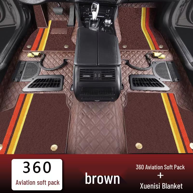 Compatible Floor Mats for Leapmotor C11 (2021-2026) & C10 Models, Fully Enclosed Design