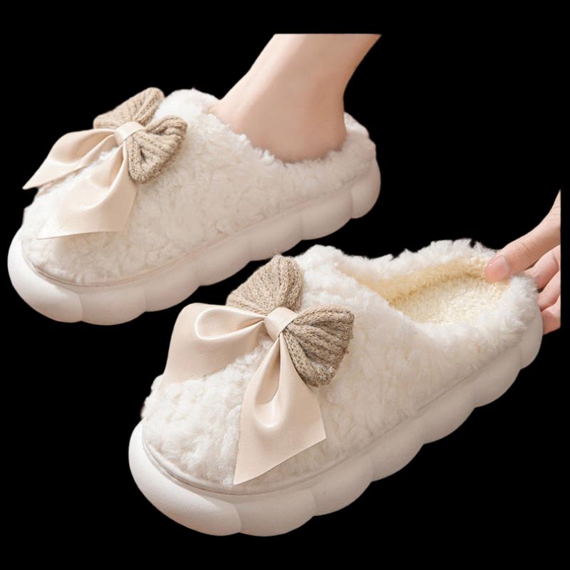

Jianixiong Bowknot Cotton Slippers (2 Pairs/Set)
