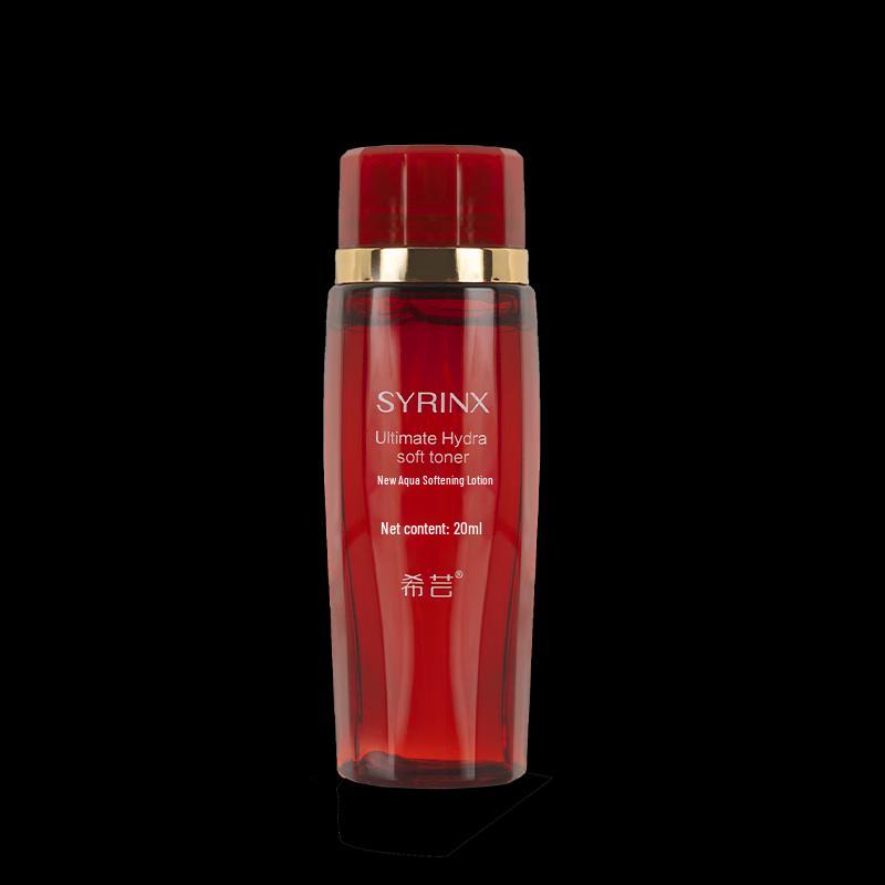 Xiyun New Aqua Softening Toner