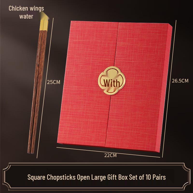 

ZISIZ 10 Pairs Gold-Plated Wenge Wood Chopsticks Gift Set