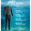 3mm Neoprene Wetsuit Men Women Full Body Diving Surfing Snorkeling Thermal Protection Summer Winter Use