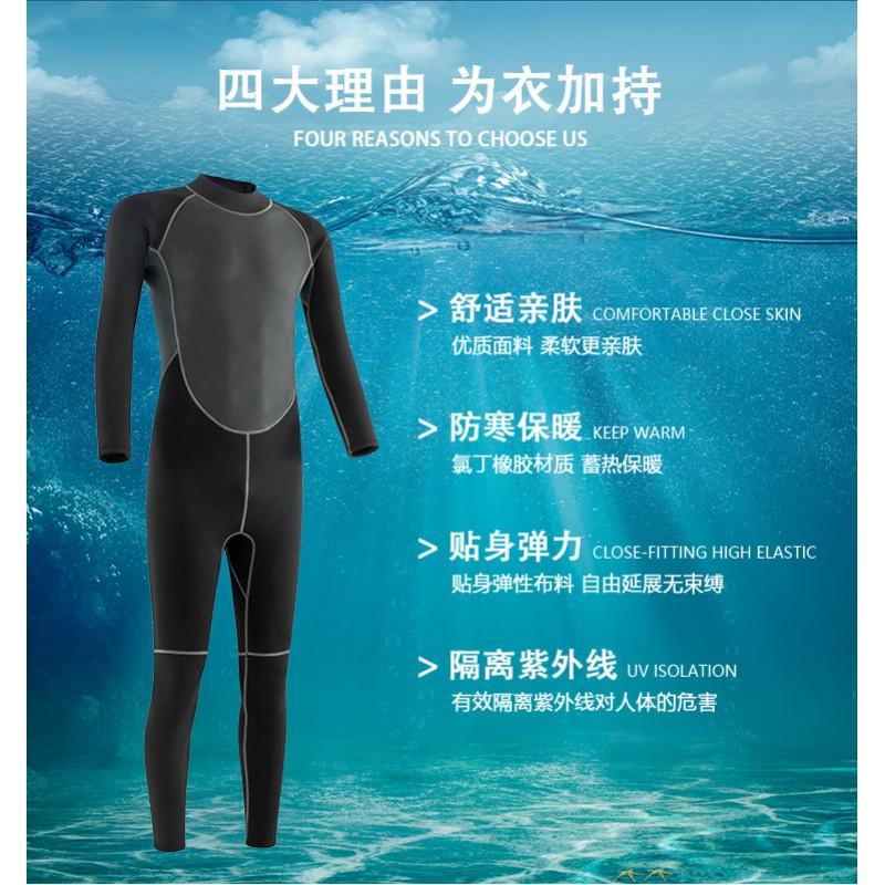 3mm Neoprene Wetsuit Men Women Full Body Diving Surfing Snorkeling Thermal Protection Summer Winter Use