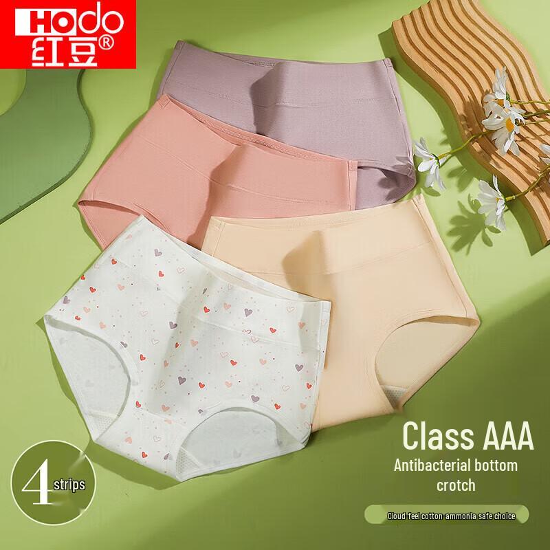 

Hongdou Women s Antibacterial Cotton-Spandex Briefs 4-Pack M