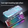 Qianxingzhe GX810 Wired Mechanical Gaming Keyboard