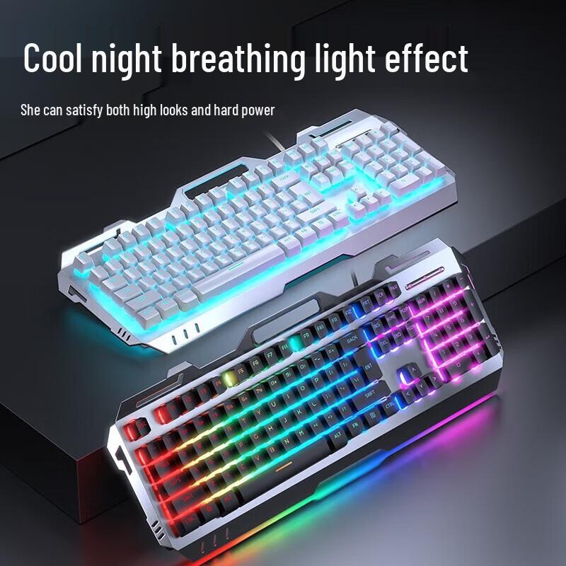 Qianxingzhe GX810 Wired Mechanical Gaming Keyboard