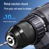 Bull 16V Cordless Brushless Drill/Driver CN plug (adapter included)