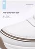 Men's Lightweight Breathable Dad Shoes - Soft Sole Casual Running Sneakers for Spring/Autumn 2025