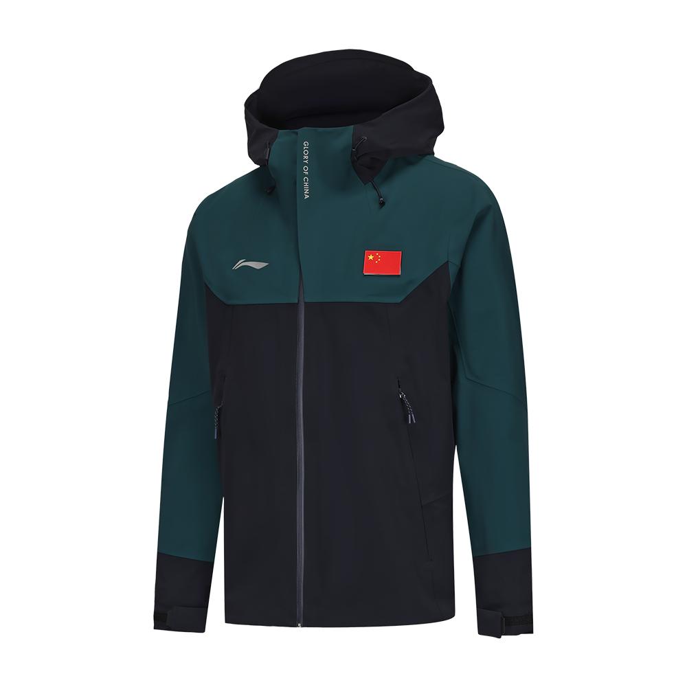 

Li-Ning Удобная Повседневная Универсальная Толстовка на Молнии с Капюшоном и Длинным Рукавом Унисекс Куртка AFDV969-2 L