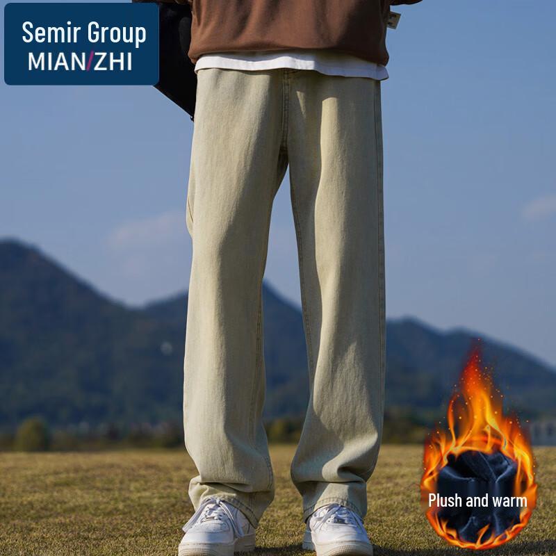 

Men s Autumn/Winter Loose Fit Straight Leg Fleece-Lined Warm Jeans XL