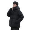 Men's Winter Down Jacket Teen Solid Color Casual Fashion Hooded Warm Men's Thick Bread Jacket