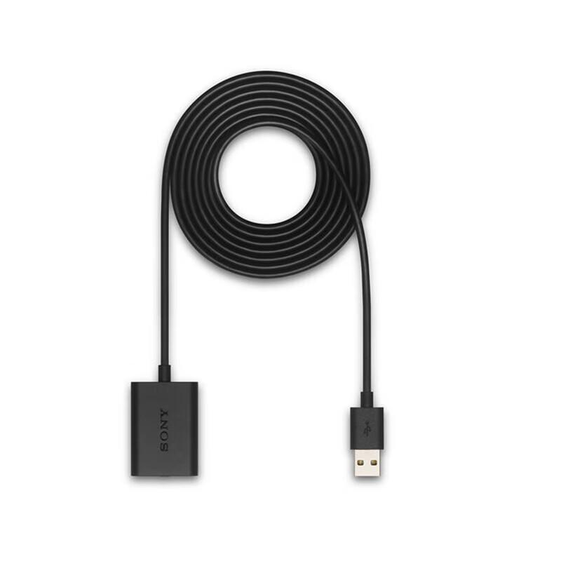 Sony INZONE H3 Wired Gaming Headset