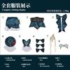 Game Identity V Gardener Cosplay Costume Uniform Halloween Carnival Party Christmas Play Role Clothes Clothing