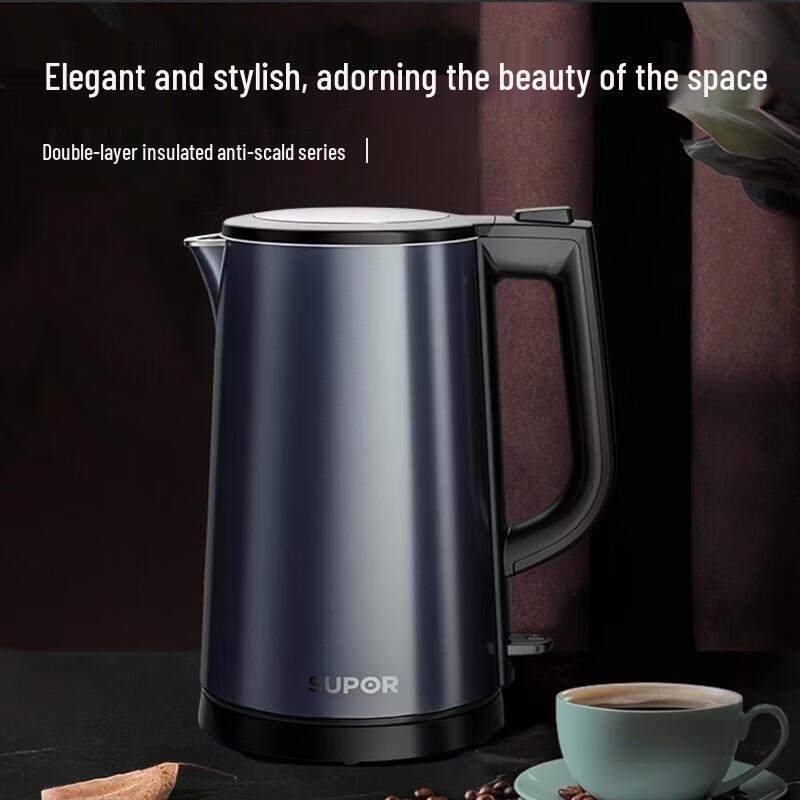 SUPOR 304 Stainless Steel Electric Kettle