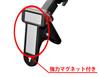 Takagi SAKUTO NEO 90W LED Clip Light CLT-90SLA EARTH MAN with Magnet, Side-Connected Outlet, Indoor Use, Adjustable Illumination Range, Work Light,