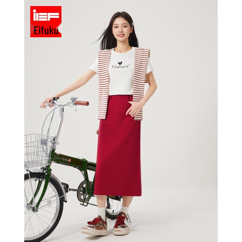 IEF Elegant Midi Wrap Skirt F