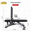 ZhongSui Adjustable Multi-functional Fitness Bench