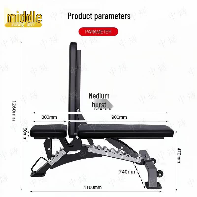 ZhongSui Adjustable Multi-functional Fitness Bench
