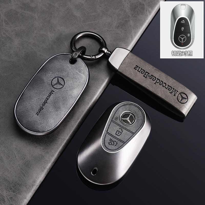 VFO1 For Mercedes-Benz TPU Car Key Cover E-Class/Class E300L/C260L/A200L Car Key Decorative Leather Pattern All-Pack Protective Case