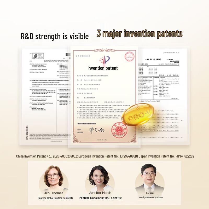 Pantene 3 Minute Miracle Hair Conditioner 3x180ml Pack