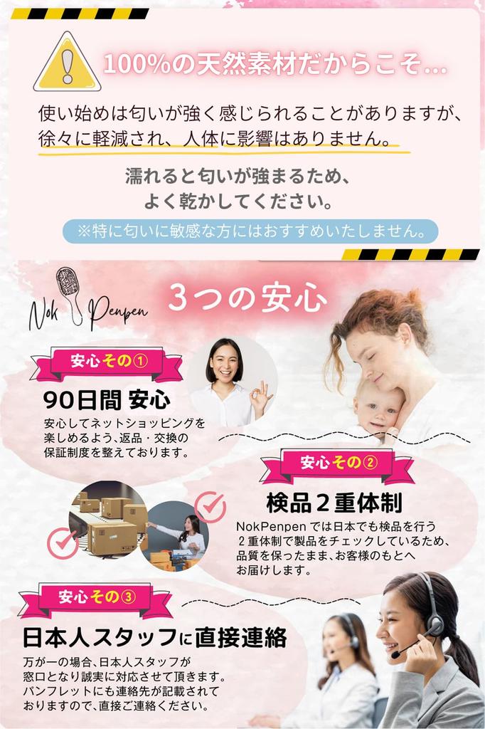 Prize Winner x Professionally Baby Soft and Baby Baby Gift [Grand Supervised] Brush, Newborn, Fluffy, Comb, [Domestically Tested]