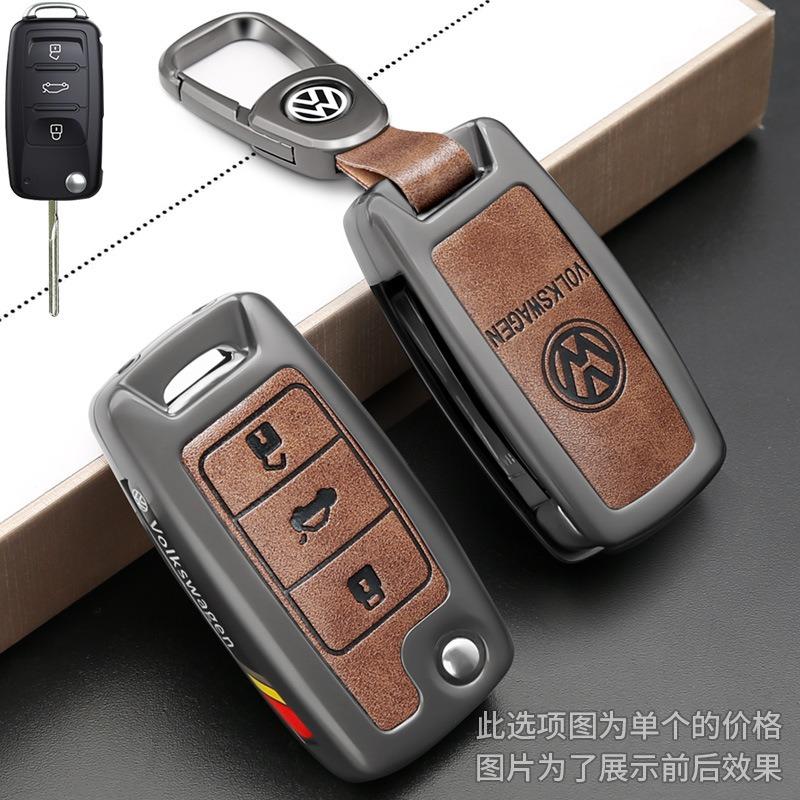 For VOLKSWAGEN VW Leather Car Key Case Cover Shell For Volkswagen VW Polo Tiguan Passat Golf 4 5 Jetta Beetle Scirocco Auto Keyc