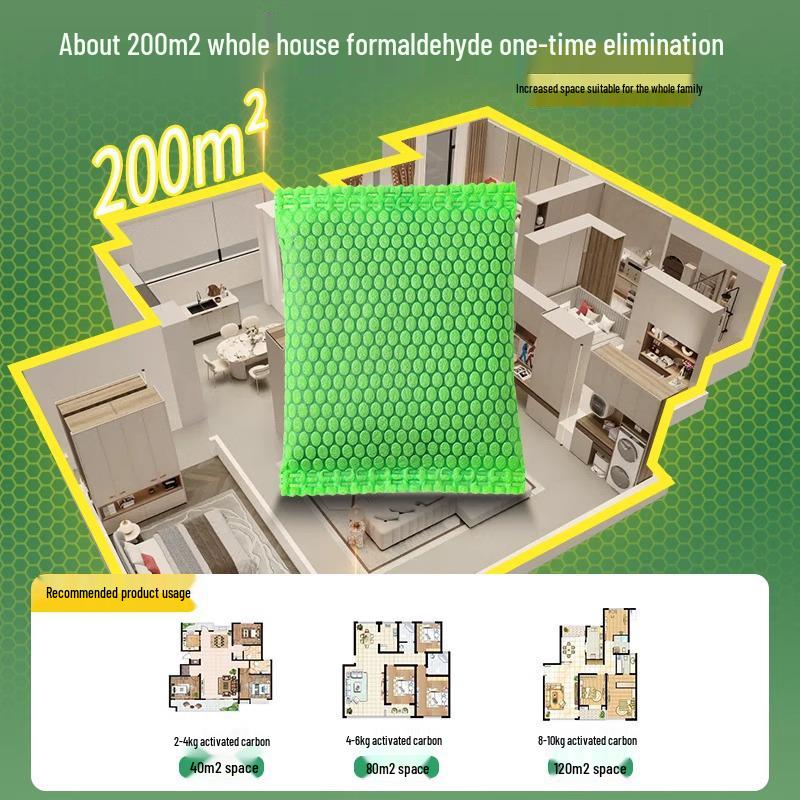 Deodorizing Bamboo Charcoal Bag for Formaldehyde Removal and Odor Absorption In Homes and Cars