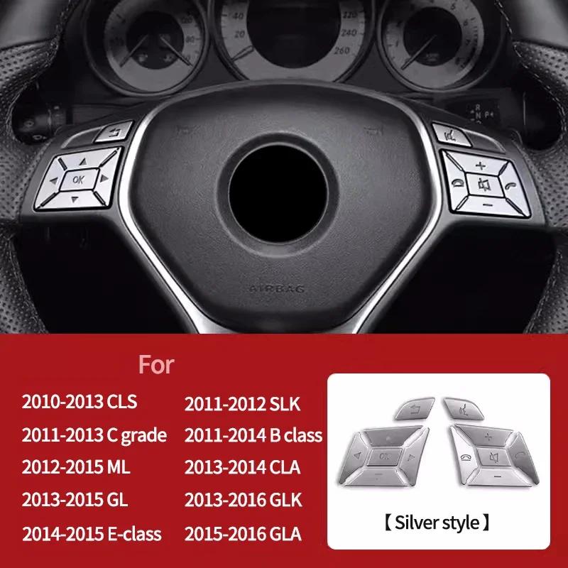 Car Steering Wheel Button Decorative Protection Sticker For Mercedes Benz A C B E G S Class GLC CLS GLA CLA  SLK GLE GLK ML GL