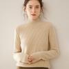 Women's Cashmere Knit Pullover: Vertical Stripe, Half-High Collar, Thickened, Warm, Long-Sleeved, Solid Color Base Layer