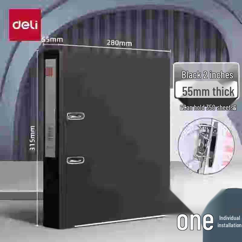 Deli A4 European Style Lever Arch File