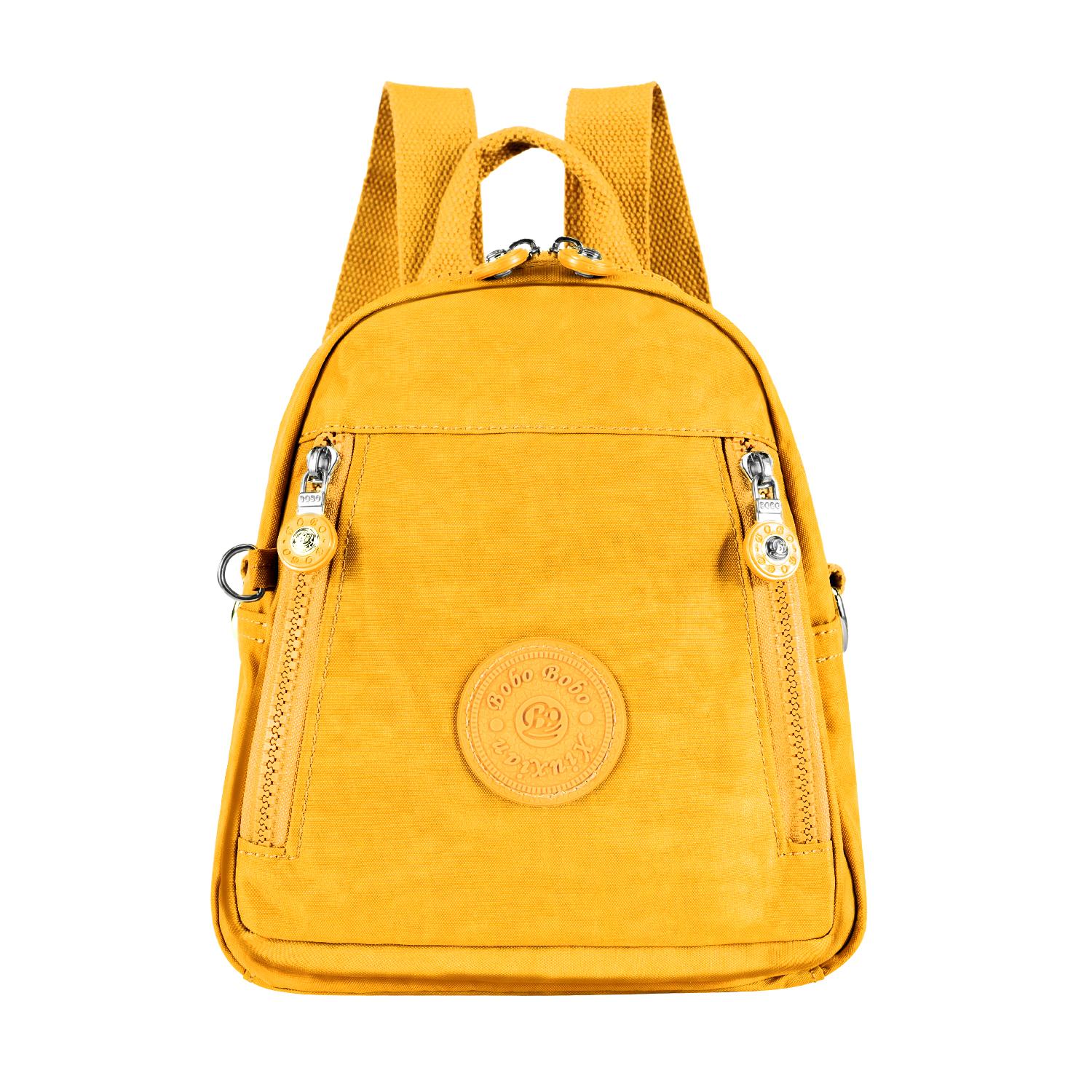 

Модный женский дорожный рюкзак, модная легкая сумка для ноутбука, большая вместимость, водонепроницаемый школьный рюкзак, повседневный рюкзак для девочек жёлтый