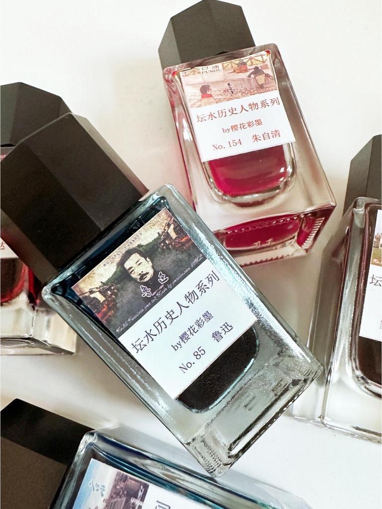 Diamine Shimmering Fountain Pen Ink - Beijing Hangzhou Blue, Non-Gold, 15ml, Popular Colors Collection.