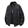 Cosy Up Retro PU Lederjacke Fat Plus Size Plus Fat Loose Casual Zipper Jacke Herren
