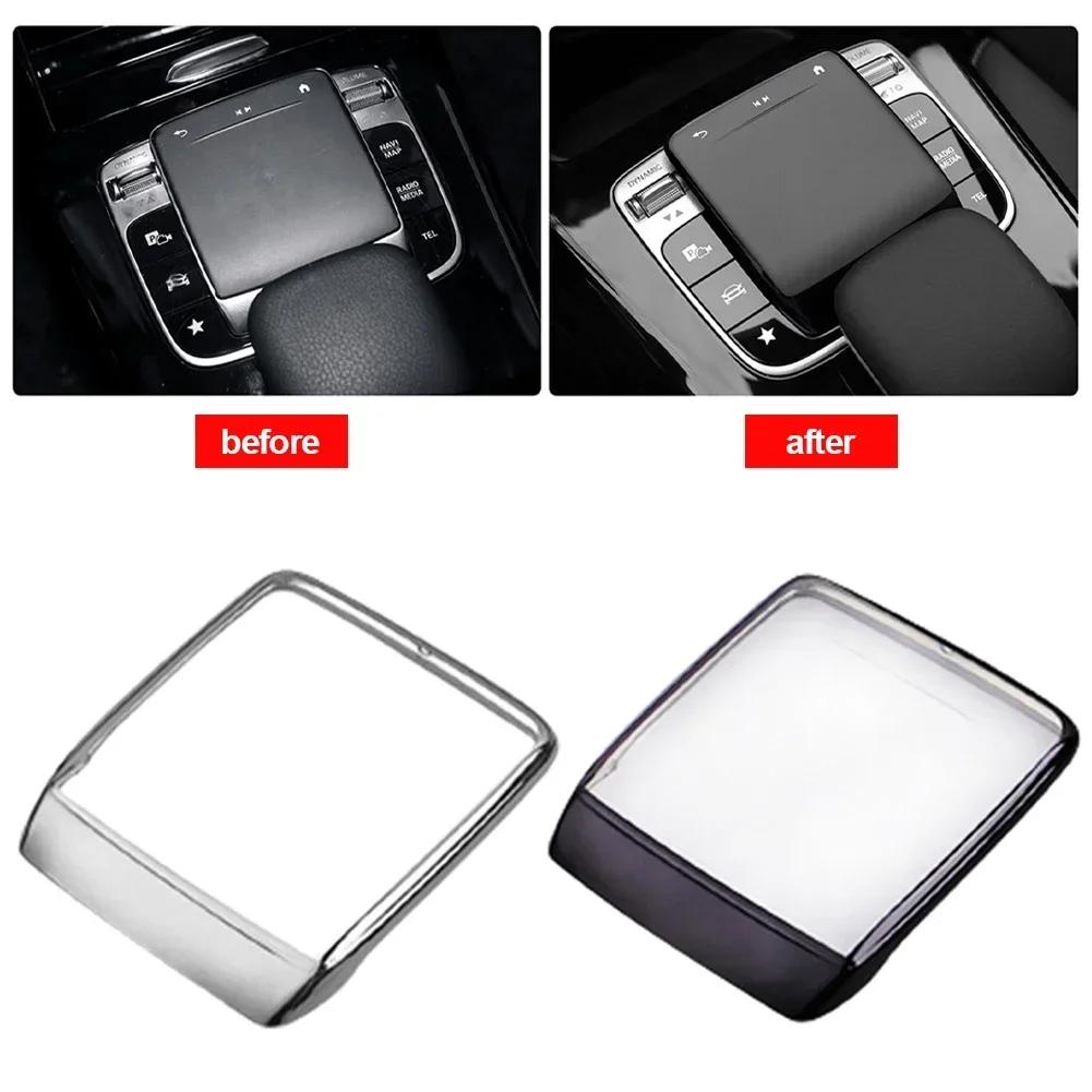Car Center Control Mouse Screen Protector Cover For Mercedes Benz A B CLA GLE GLS GLB Class W177 W247 C118 W167 Car Accessories