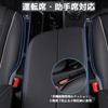 [For Toyota Vellfire Exclusive] Car Gap Cushion, Thick, Car Seat Cushion, Velfire Exclusive Logo,