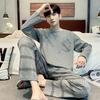 Men's Korean-Style Cotton Pajamas - Long Sleeve, Casual, Seasonal Homewear